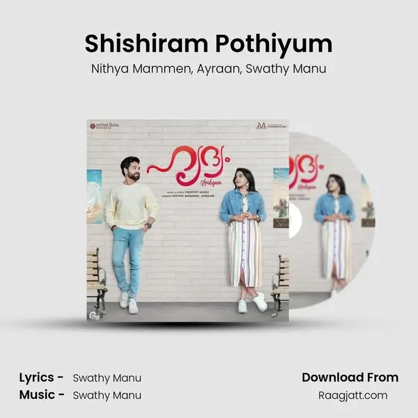 Shishiram Pothiyum mp3 song