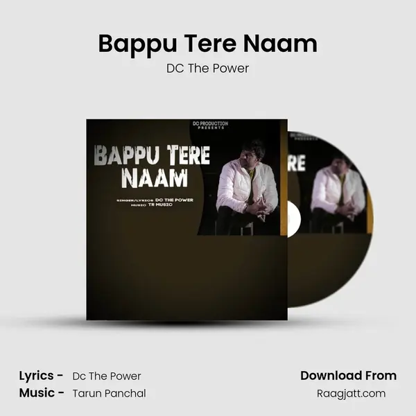 Bappu Tere Naam - DC The Power album cover 