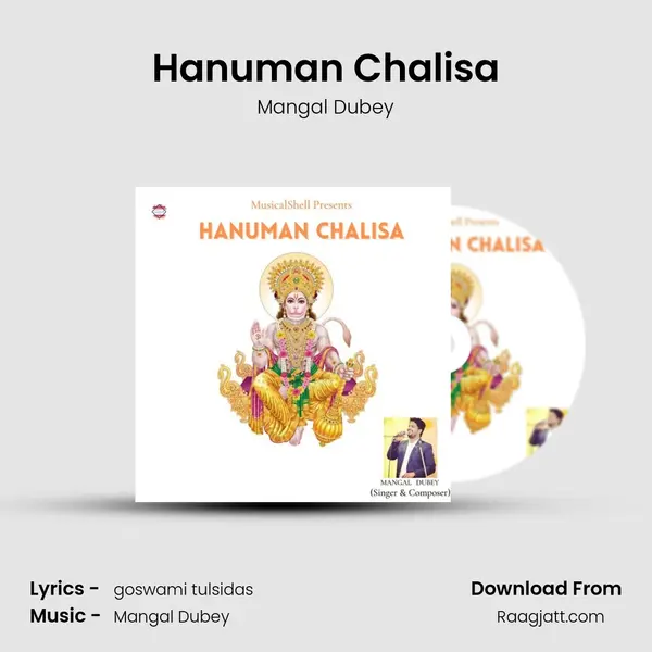 Hanuman Chalisa - Mangal Dubey album cover 