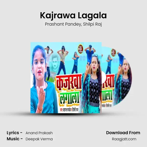 Kajrawa Lagala mp3 song