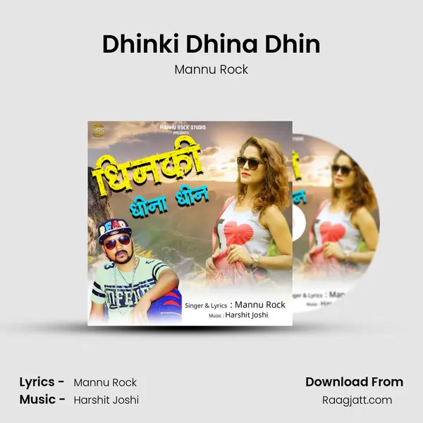 Dhinki Dhina Dhin mp3 song