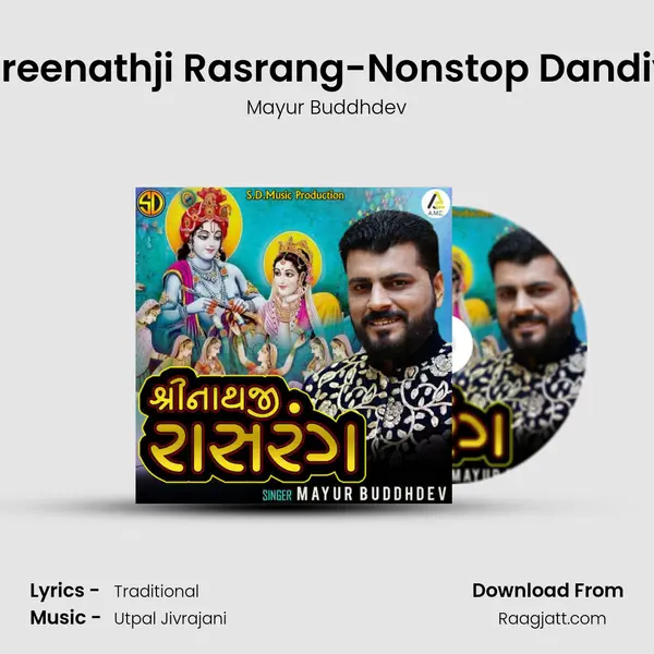 Shreenathji Rasrang-Nonstop Dandiya mp3 song