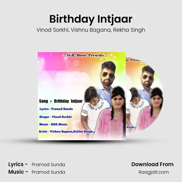 Birthday Intjaar mp3 song