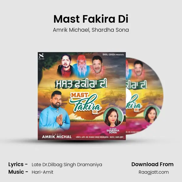 Mast Fakira Di - Amrik Michael album cover 