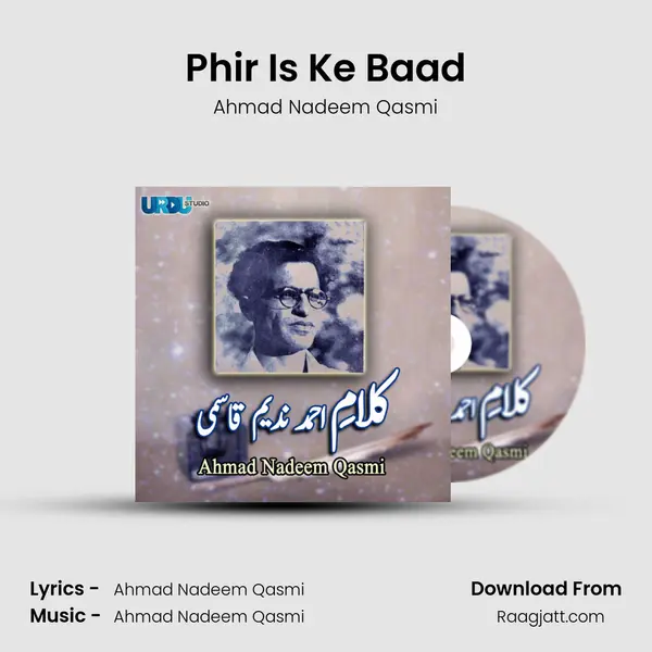 Phir Is Ke Baad - Ahmad Nadeem Qasmi album cover 