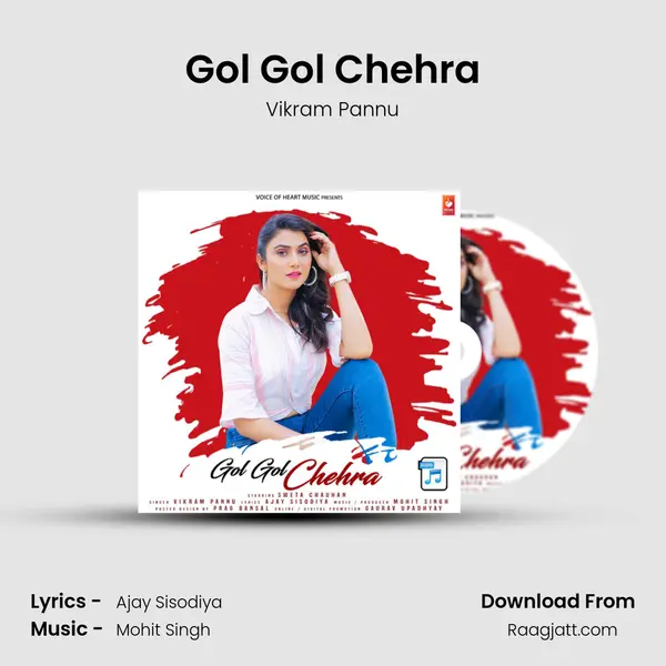 Gol Gol Chehra mp3 song