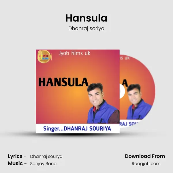 Hansula - Dhanraj soriya album cover 