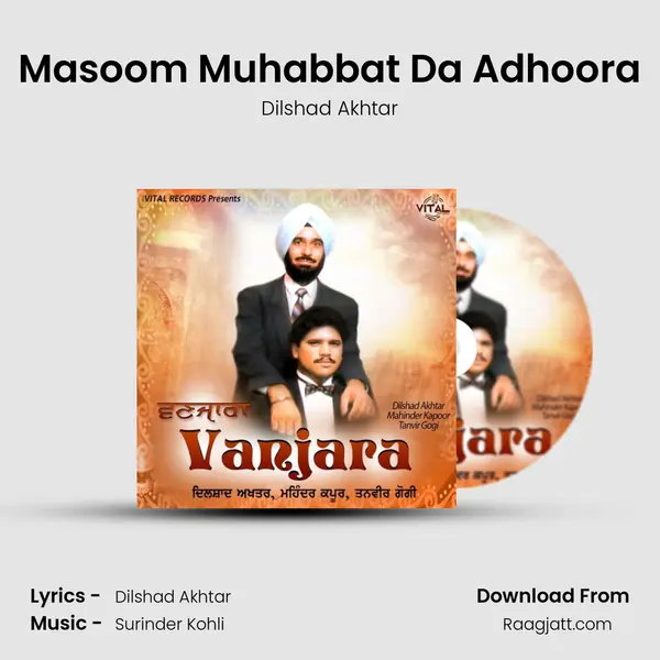 Masoom Muhabbat Da Adhoora mp3 song