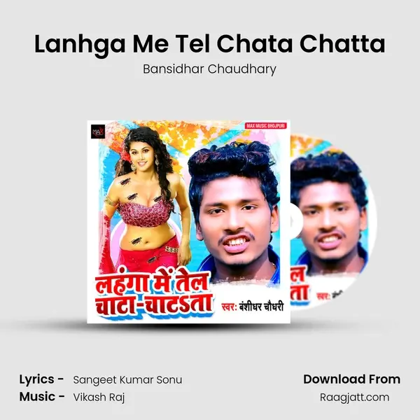 Lanhga Me Tel Chata Chatta - Bansidhar Chaudhary album cover 