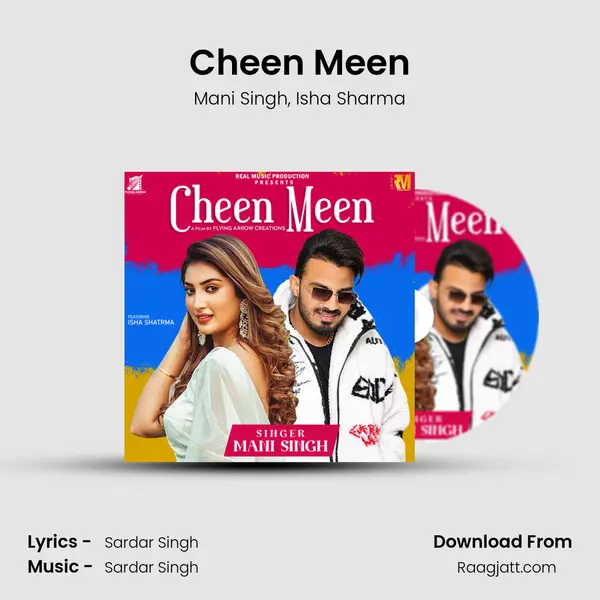 Cheen Meen - Mani Singh album cover 