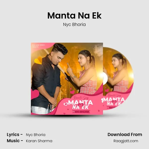 Manta Na Ek mp3 song