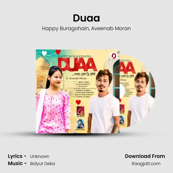 Duaa mp3 song