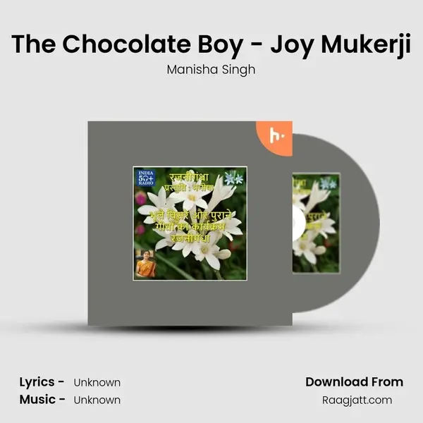 The Chocolate Boy - Joy Mukerji - Manisha Singh album cover 