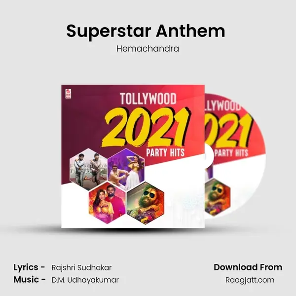 Superstar Anthem (From Friendship) mp3 song