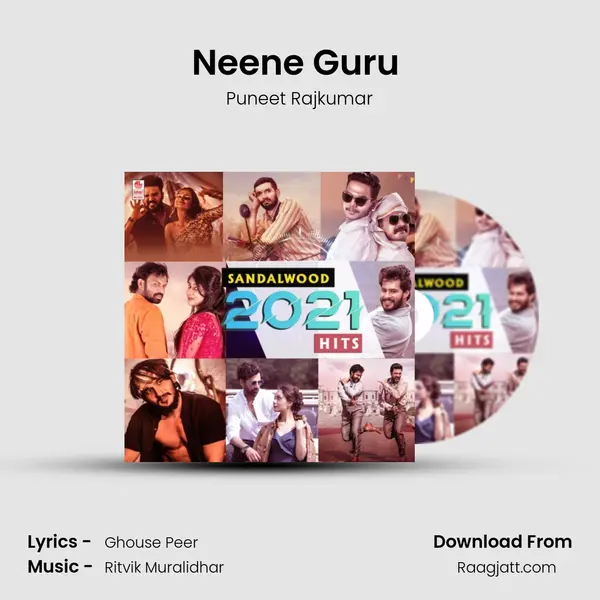 Neene Guru (From Mangalavara Rajaadina) mp3 song