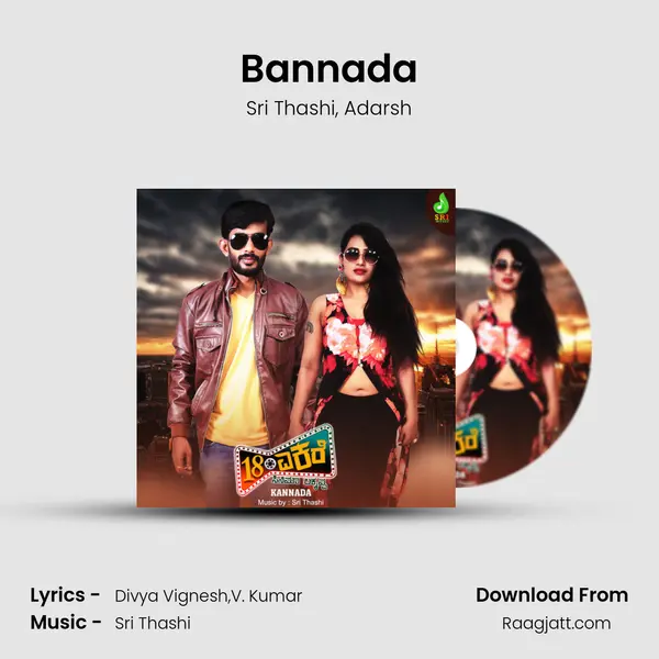 Bannada - Sri Thashi album cover 