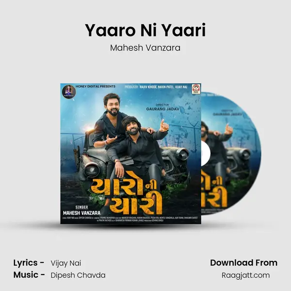 Yaaro Ni Yaari mp3 song