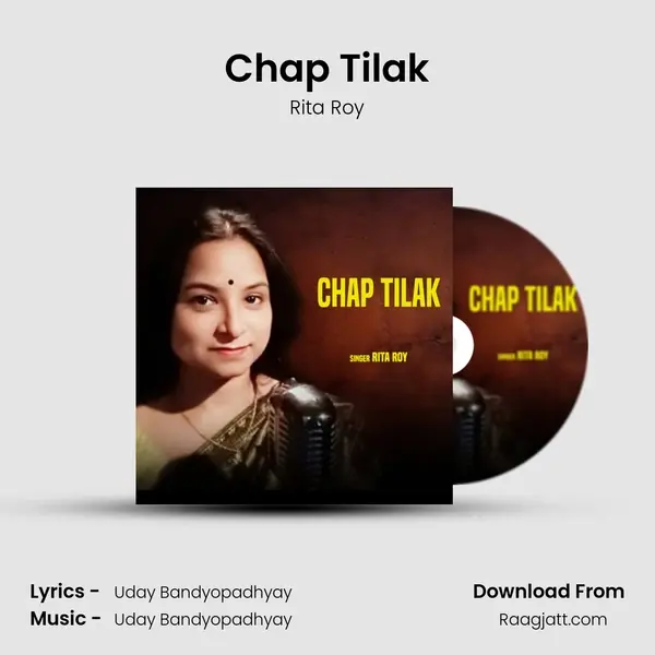 Chap Tilak mp3 song