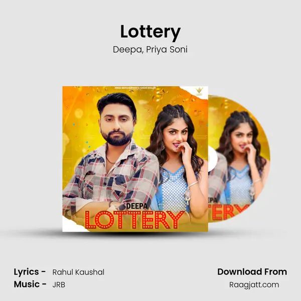 Lottery - Deepa album cover 