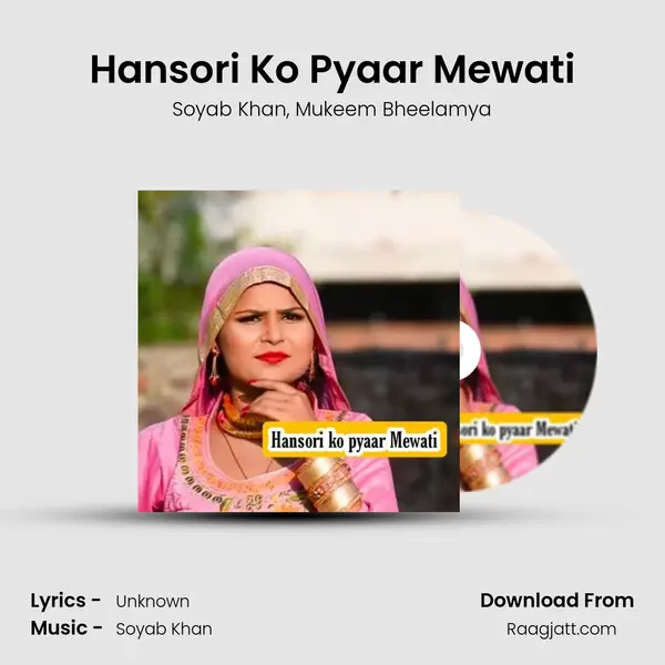 Hansori Ko Pyaar Mewati - Soyab Khan album cover 