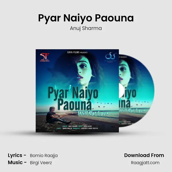 Pyar Naiyo Paouna mp3 song