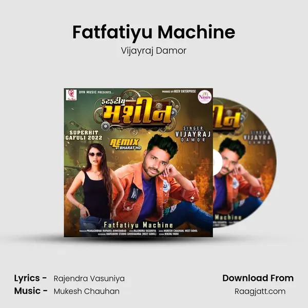 Fatfatiyu Machine - Vijayraj Damor album cover 