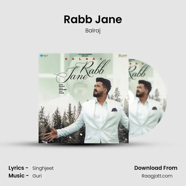 Rabb Jane mp3 song