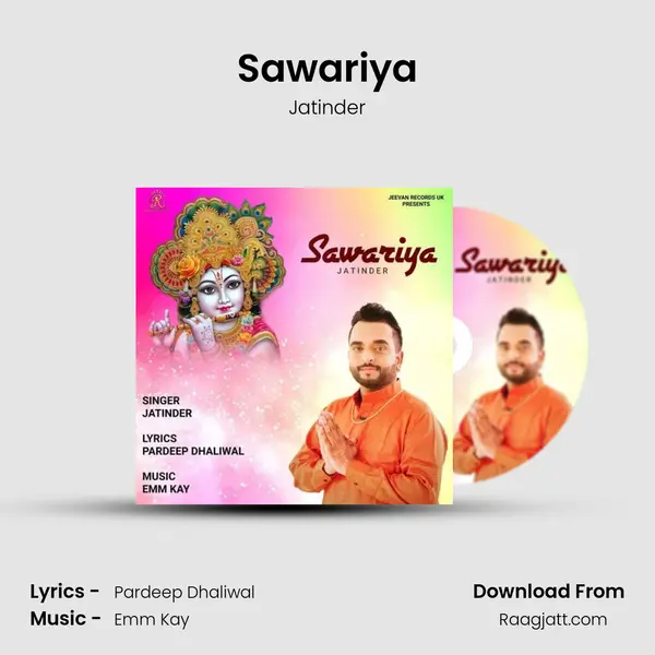 Sawariya mp3 song