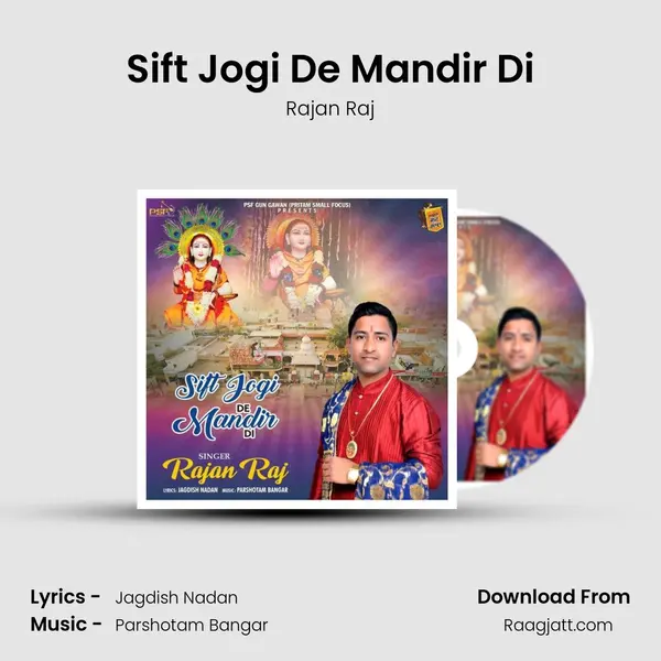 Sift Jogi De Mandir Di - Rajan Raj album cover 