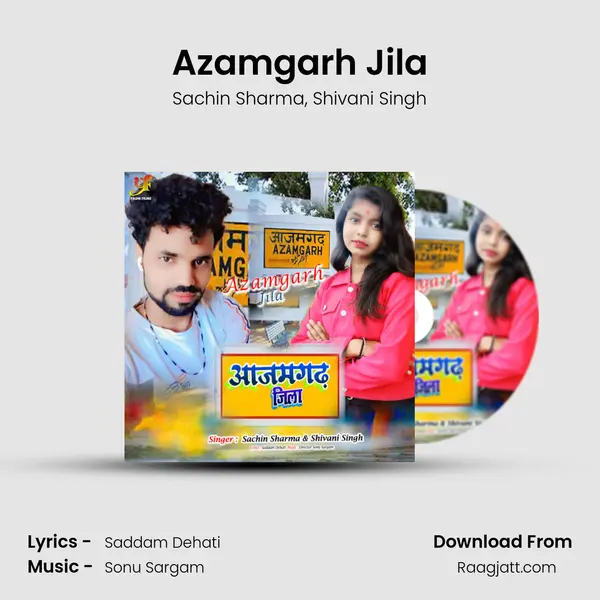 Azamgarh Jila mp3 song