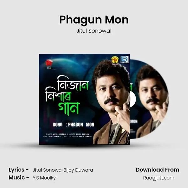 Phagun Mon - Jitul Sonowal album cover 