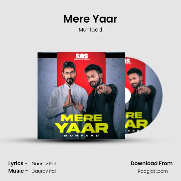 Mere Yaar mp3 song