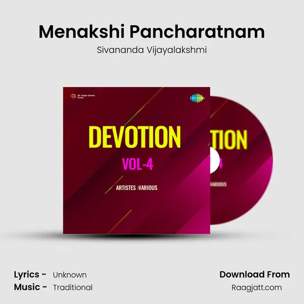 Menakshi Pancharatnam - Sivananda Vijayalakshmi album cover 