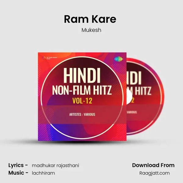 Ram Kare (Basic) - Mukesh album cover 