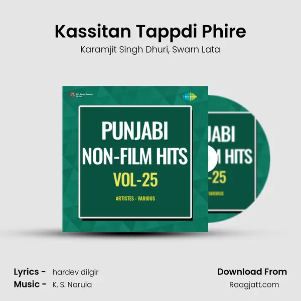 Kassitan Tappdi Phire - Karamjit Singh Dhuri album cover 