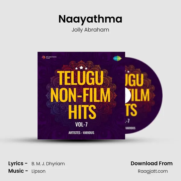 Naayathma - Jolly Abraham album cover 