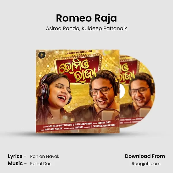 Romeo Raja mp3 song