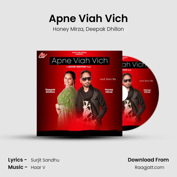 Apne Viah Vich - Honey Mirza mp3 song