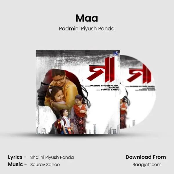 Maa - Padmini Piyush Panda album cover 