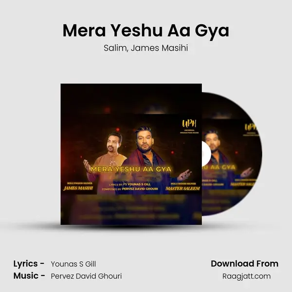 Mera Yeshu Aa Gya - Salim album cover 