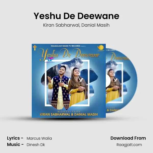 Yeshu De Deewane - Kiran Sabharwal album cover 