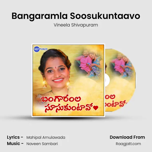 Bangaramla Soosukuntaavo - Vineela Shivapuram album cover 