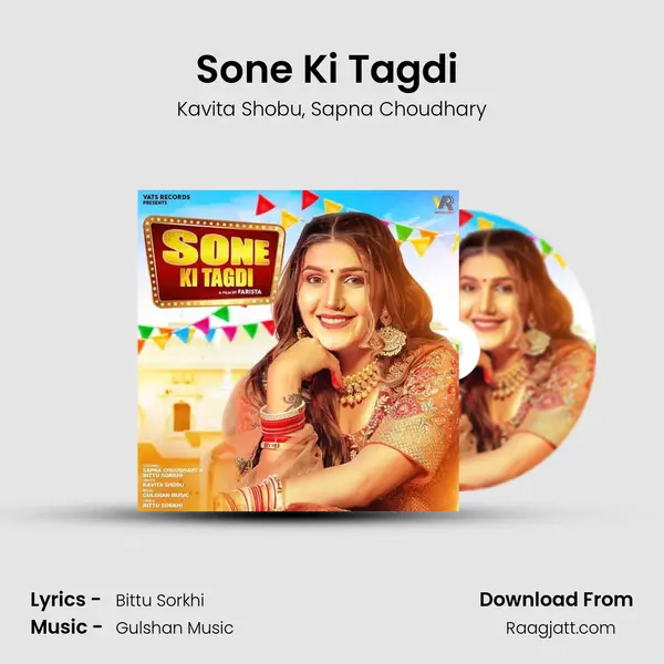 Sone Ki Tagdi (feat. Sapna Choudhary) - Kavita Shobu album cover 