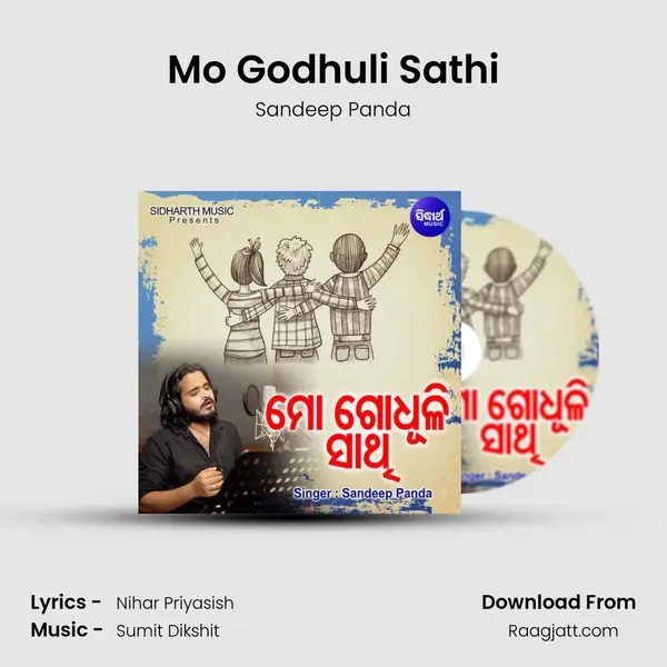 Mo Godhuli Sathi - Sandeep Panda album cover 