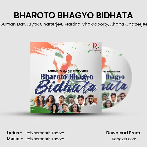 BHAROTO BHAGYO BIDHATA mp3 song