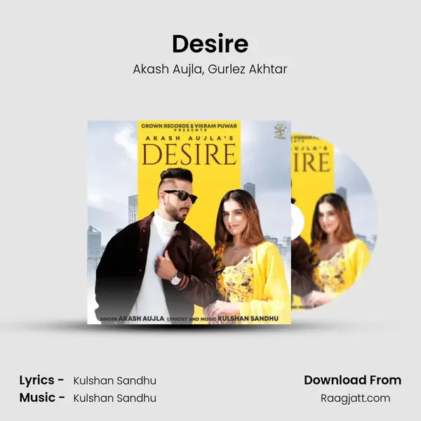 Desire mp3 song