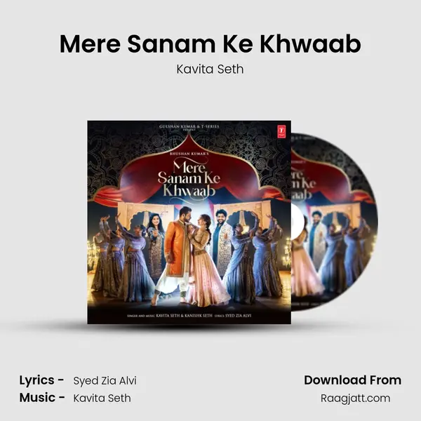 Mere Sanam Ke Khwaab mp3 song