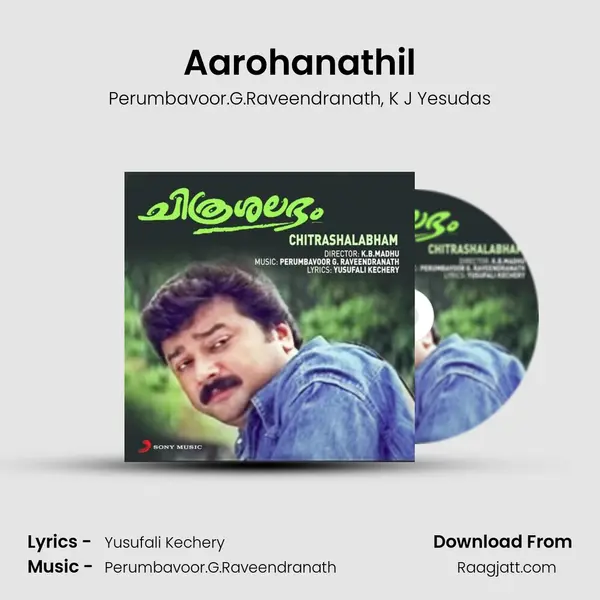 Aarohanathil - Perumbavoor.G.Raveendranath album cover 