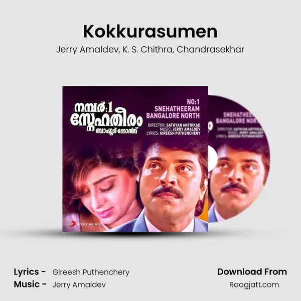 Kokkurasumen mp3 song