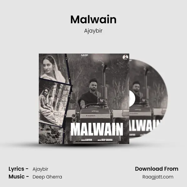 Malwain mp3 song